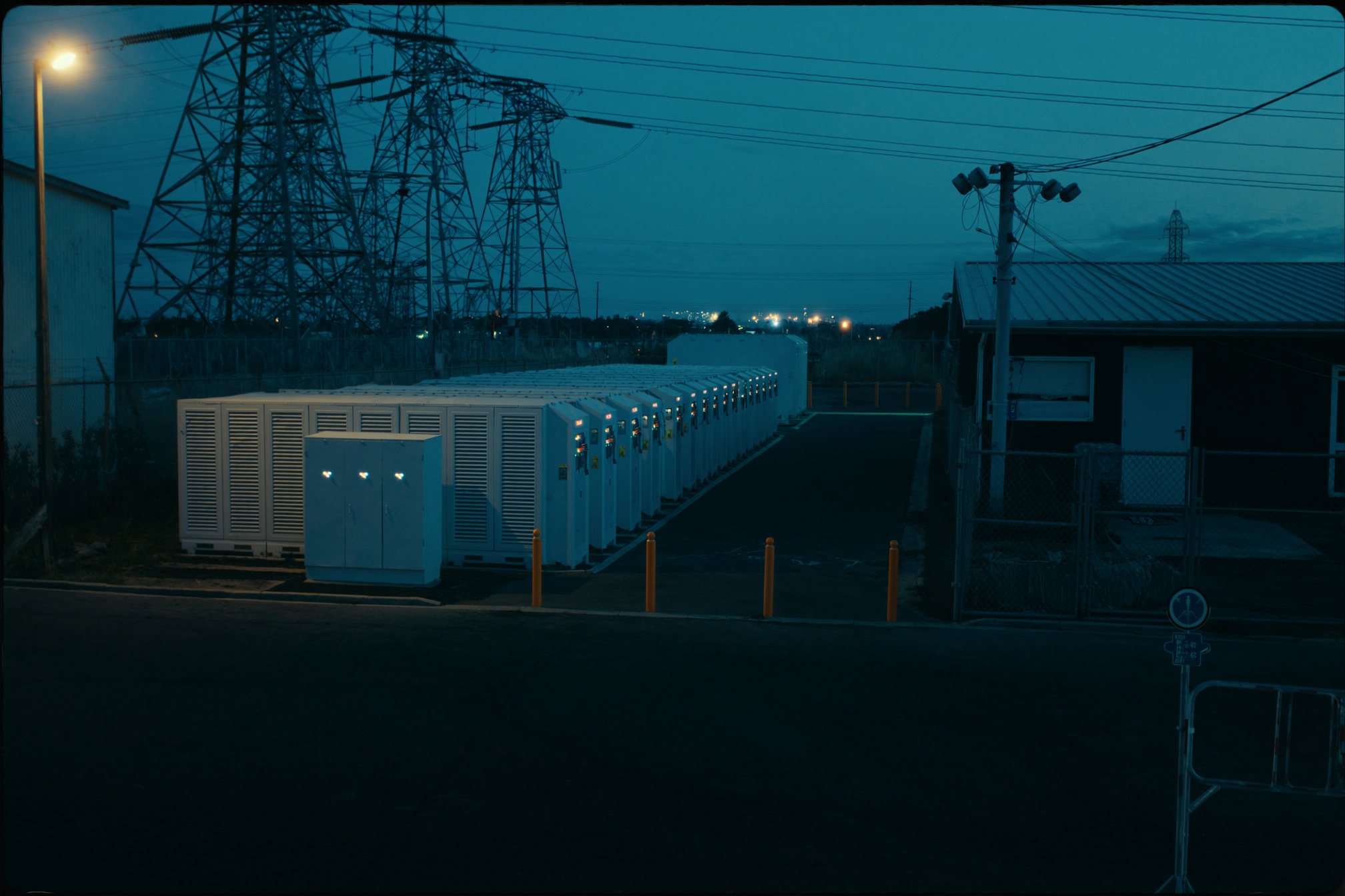 Battery energy storage system at the Calliope precinct